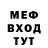 Кетамин VHQ Andy Fly