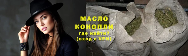 mdma Богородицк