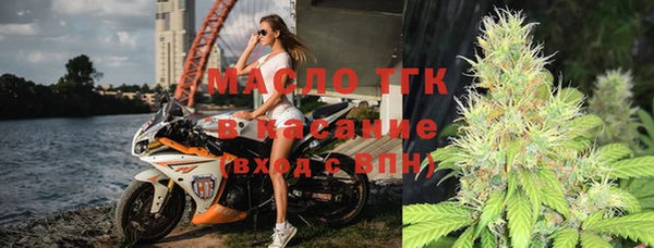 спиды Белоозёрский