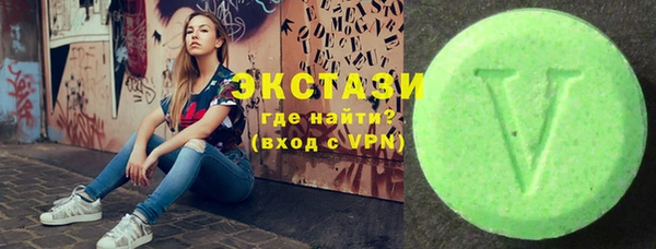 прущие грибы Богданович